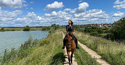 Конная прогулка 