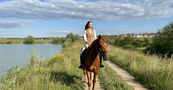 Конная прогулка 